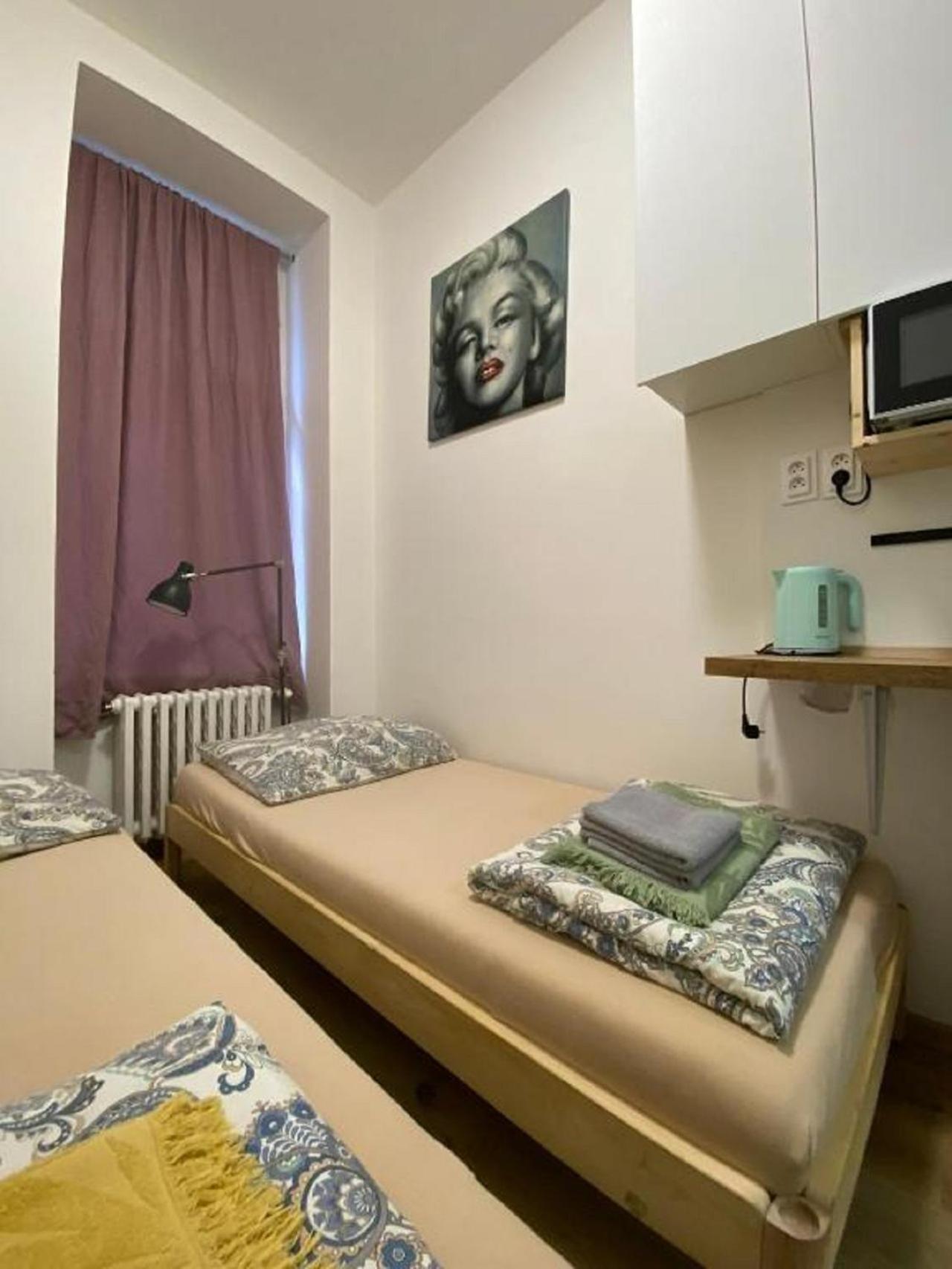 Red&Black Apartment City Centr, Na Hradbach 118 Ostrava Dış mekan fotoğraf